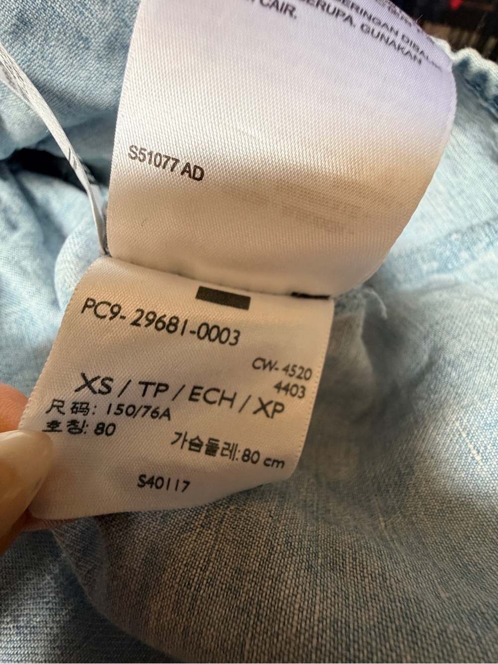 NWT LEVI’S Sabine Denim Tiered Midi Dress - Picture 13 of 13